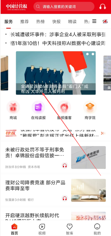 f8d1075b25dc1b53e0b2c40da2dac6f5.png image.png