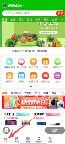 0cd41790c3471bf5eabfdecc286f172d.png