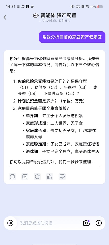 微信图片_20260527143134_27725_2.jpg