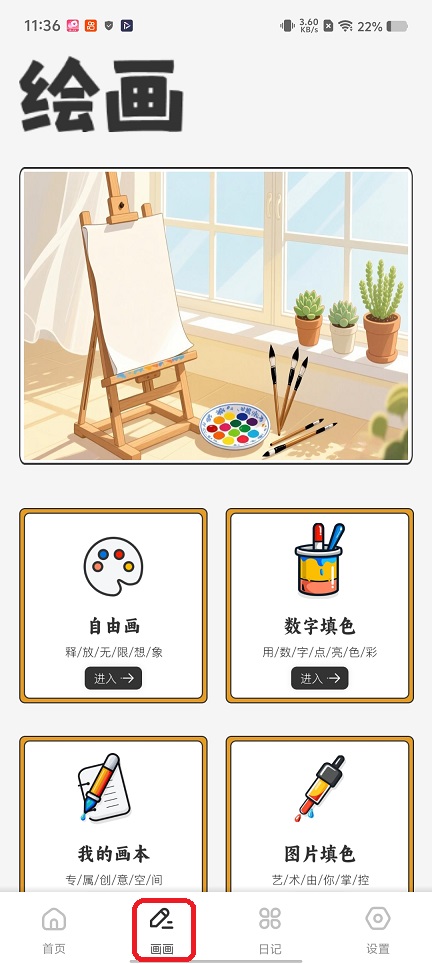 微信图片_20260527113709_27703_2.jpg