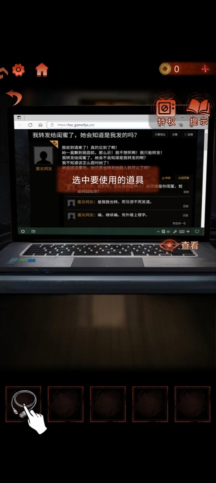 微信图片_20260527152343_27792_2.jpg
