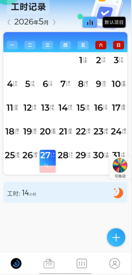 0fb2eb68a6a67482c8726762e061a939.png image.png