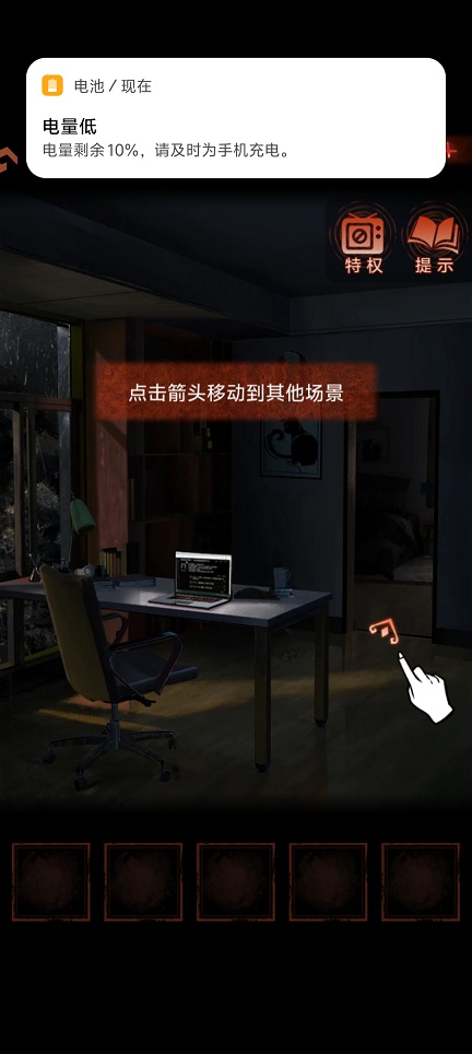 微信图片_20260527152335_27789_2.jpg
