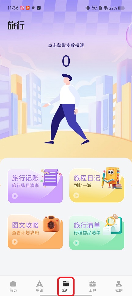 微信图片_20260527113639_27699_2.jpg
