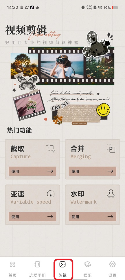 微信图片_20260527143237_27729_2.jpg