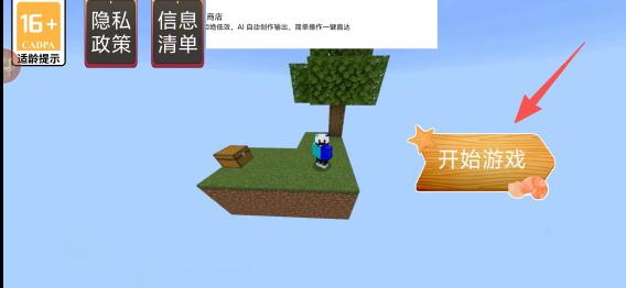 83ef2326ca1829935a59337b198434bc.png