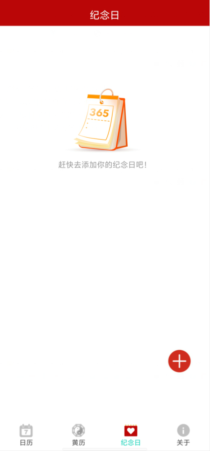 5594b1e81dfe5c99c762552d7d081e09.png image.png