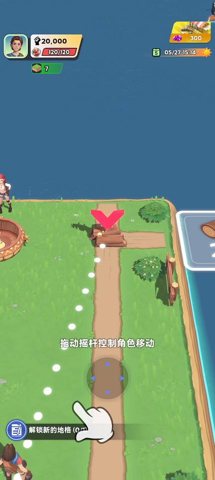 微信图片_20260527151510_27778_2.jpg