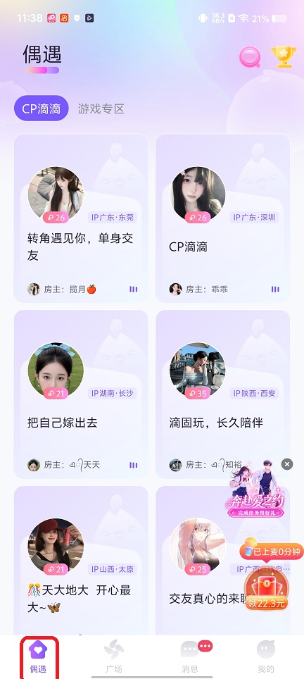 微信图片_20260527113850_27715_2.jpg