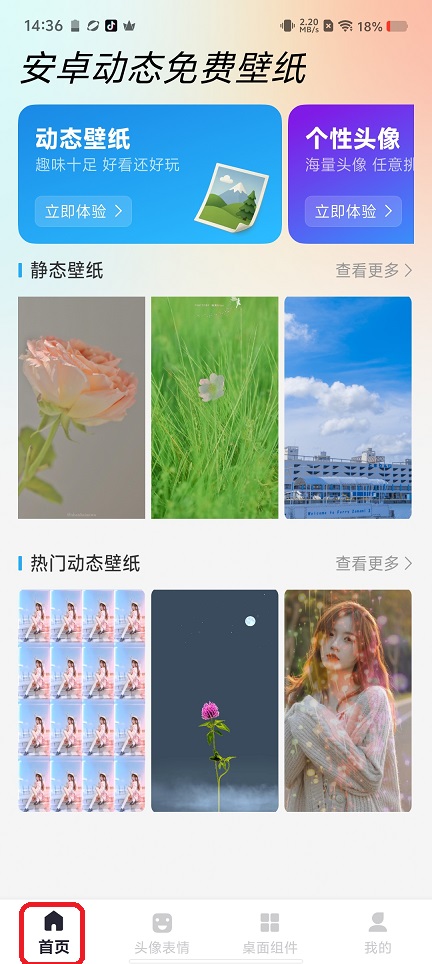 微信图片_20260527143706_27763_2.jpg