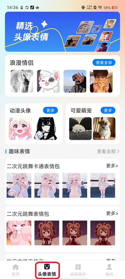 微信图片_20260527143707_27764_2.jpg