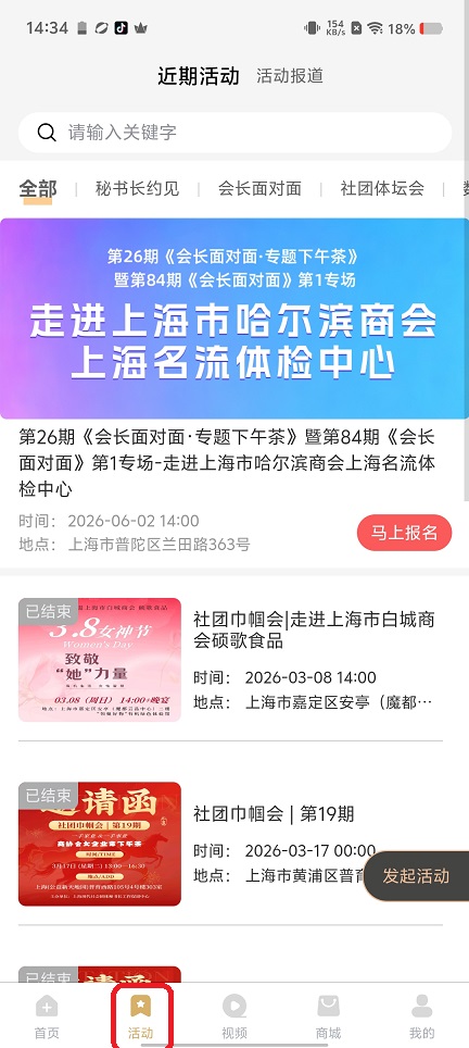 微信图片_20260527143459_27747_2.jpg