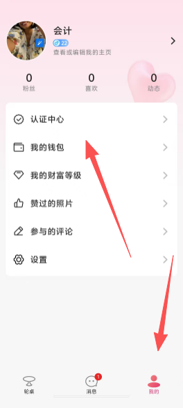 4414baf03c57acf83a851b7ec539228c.png
