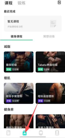 1e1e20b5c7f977aea0112aee6031d0a1.png