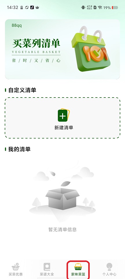 微信图片_20260527143255_27733_2.jpg