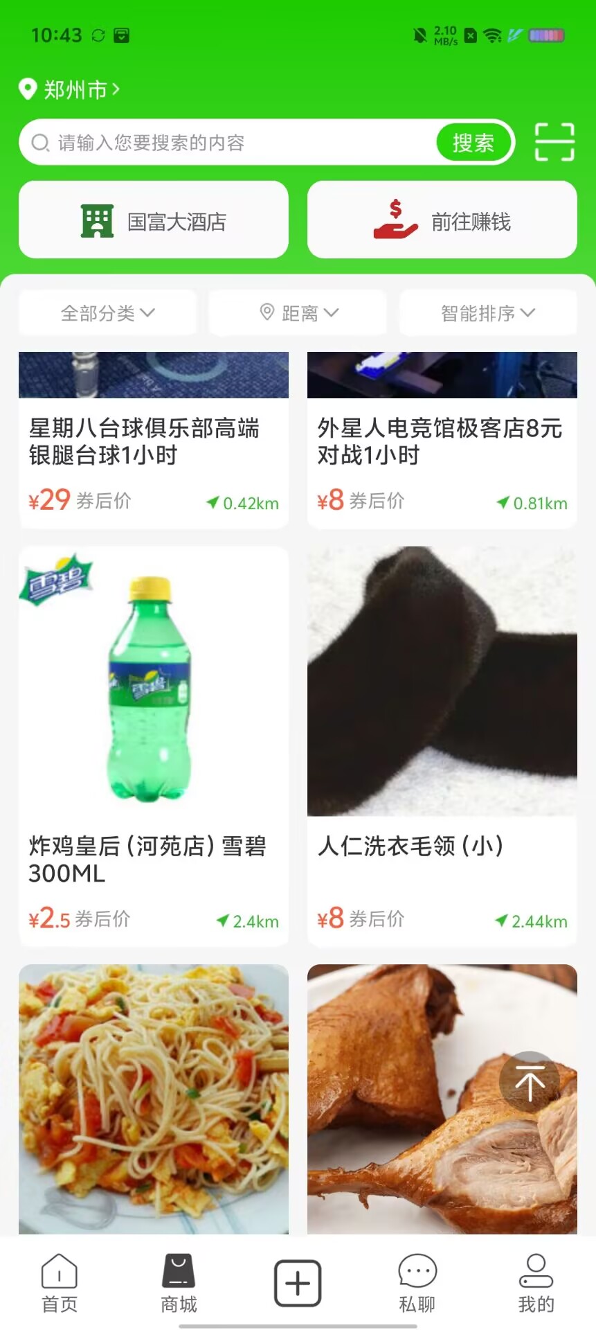 4b058a80846fe909a70ff931ef3ff1af.jpg