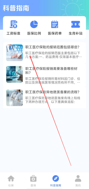7f6be317d0594c84ef686c1c969623fc.png image.png