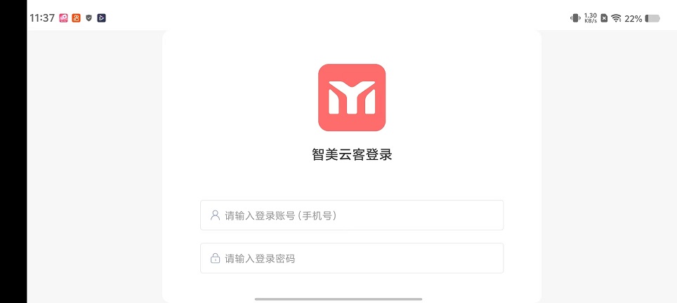 微信图片_20260527113746_27706_2.jpg