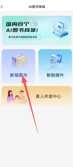 80be05eb0c266f9a2375cfa3203109af.png