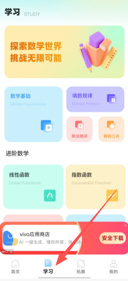 462ccff021580bb078353dc1585711e6.png