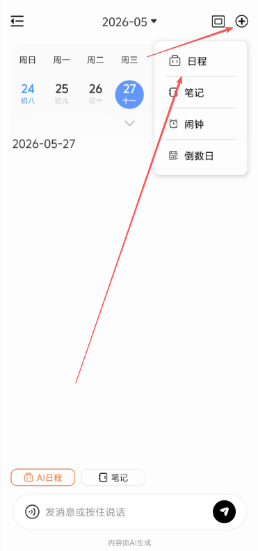 5c9042673c99dea9fff08fef12fa4ac0.png image.png