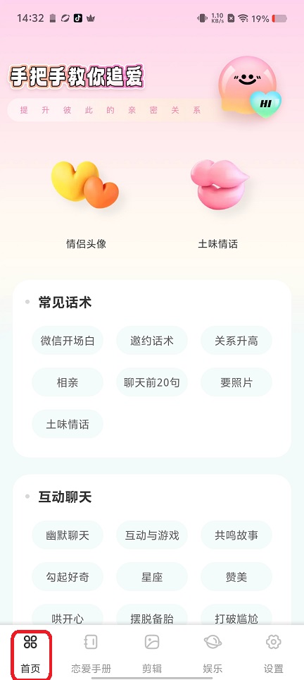 微信图片_20260527143235_27727_2.jpg