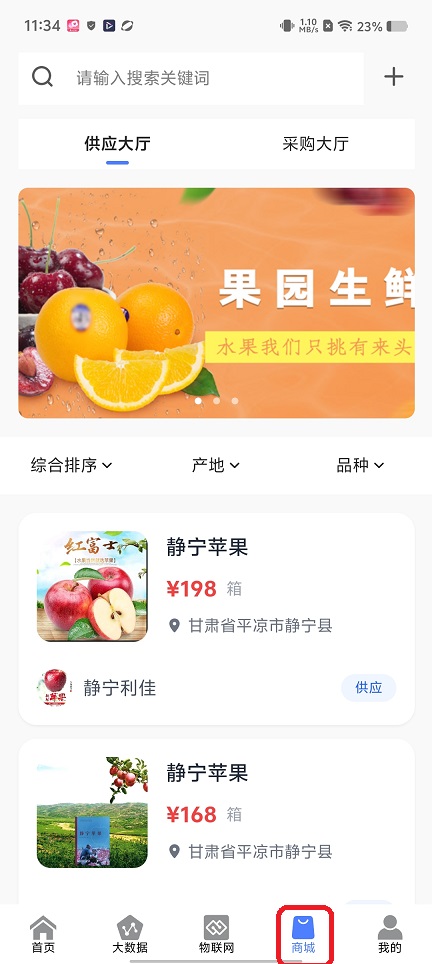 微信图片_20260527113433_27684_2.jpg