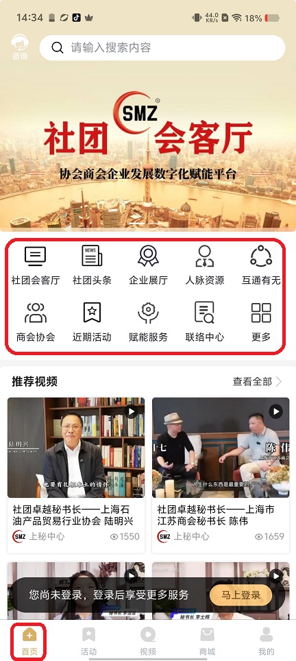微信图片_20260527143458_27746_2.jpg