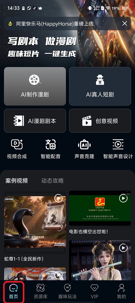 微信图片_20260527143341_27737_2.jpg