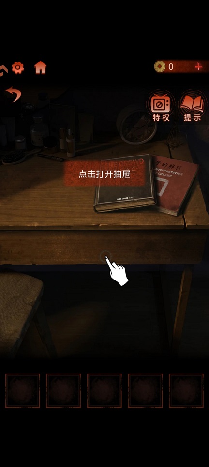 微信图片_20260527152338_27790_2.jpg