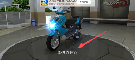 bf1963861c04a2c017f793a3bcf2b545.png