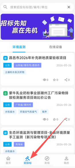 886fac2612e30ee5c2d479f8e2d5dfa1.png