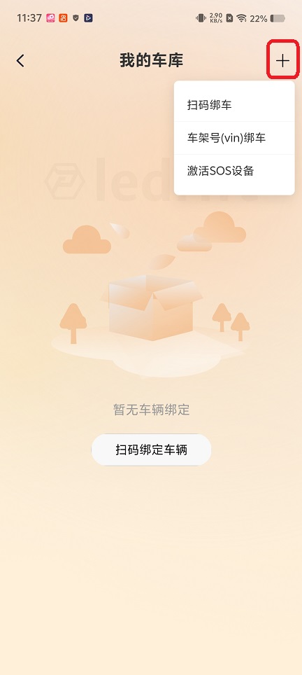 微信图片_20260527113748_27708_2.jpg