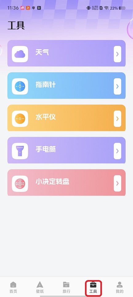 微信图片_20260527113641_27700_2.jpg