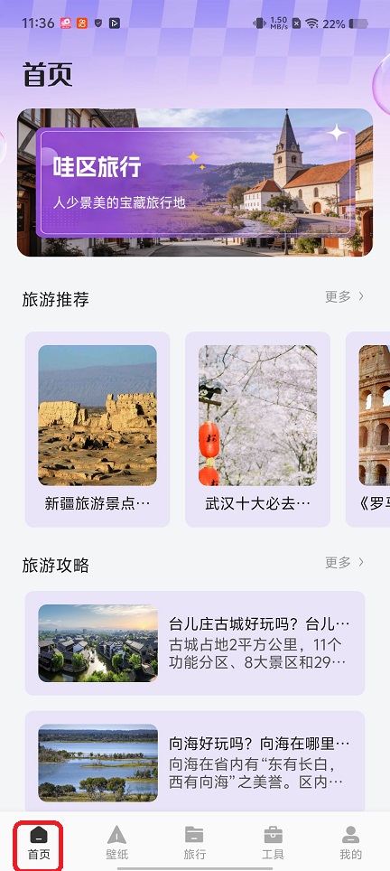 微信图片_20260527113633_27697_2.jpg