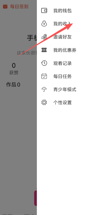 5a2c79ed4b0517177c57f79ffca79163.png image.png