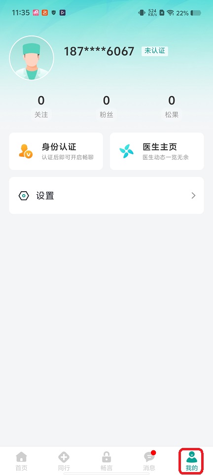 微信图片_20260527113613_27695_2.jpg