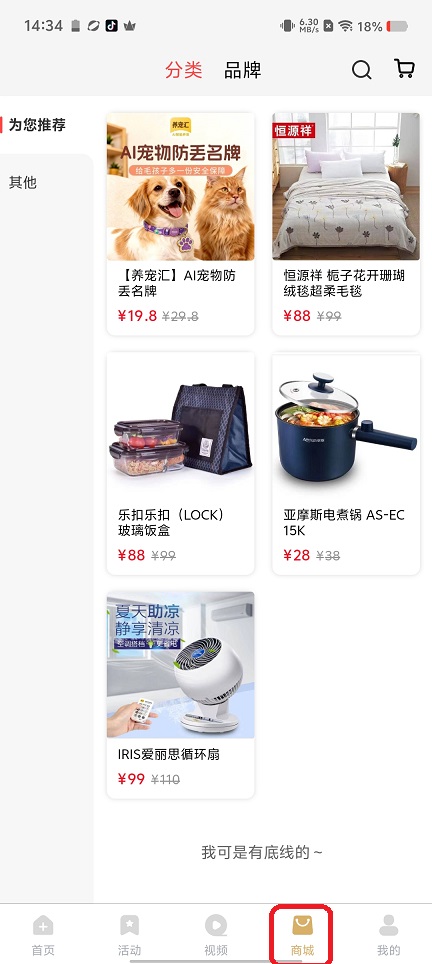 微信图片_20260527143501_27749_2.jpg