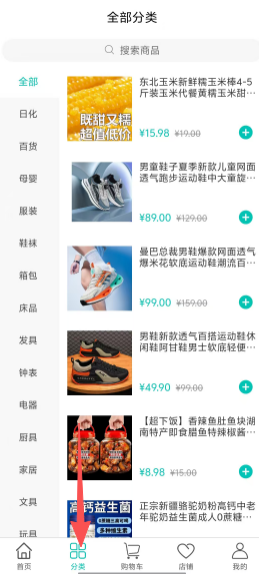 76b11fa0284cad12c0cb43a6c23d7963.png