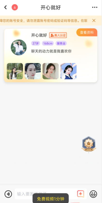 9beccdccf73e775bcb47f9566bdfaeab.png image.png