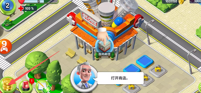 20f867f8762e66709575723fefaf9bb4.png image.png