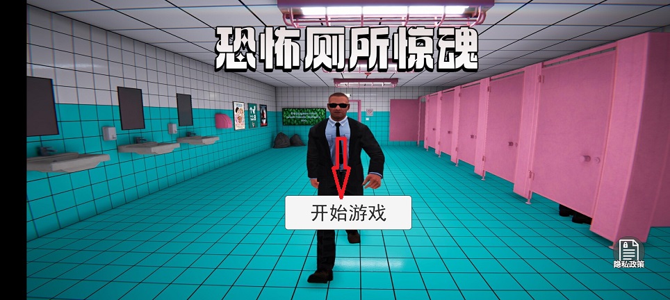 微信图片_20260527152431_27794_2.jpg