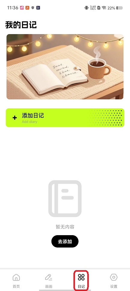 微信图片_20260527113710_27704_2.jpg