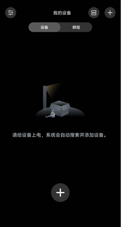 a7e0f6fb77a48d3debcfe136120f16eb.png image.png
