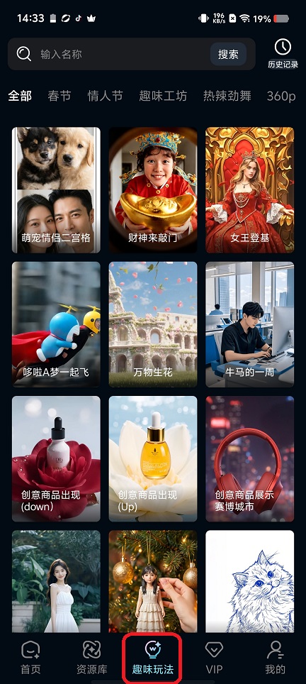 微信图片_20260527143343_27739_2.jpg