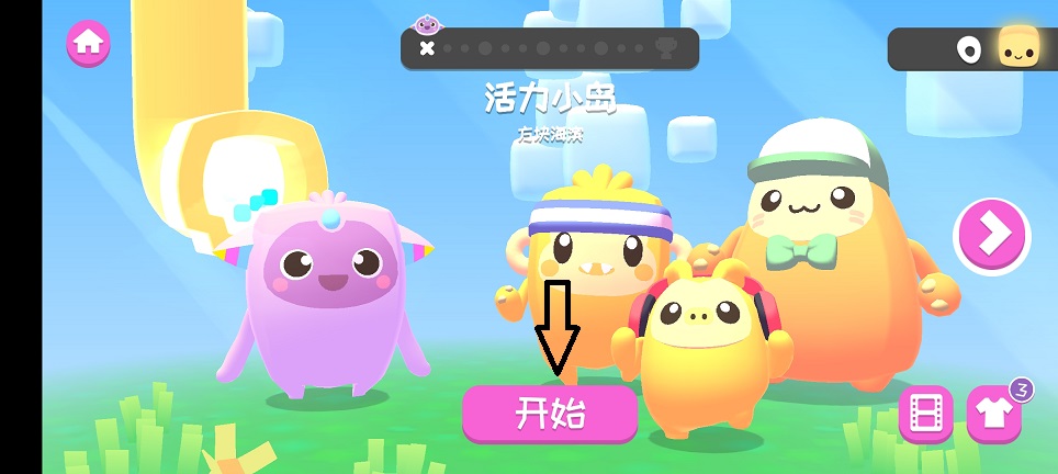 微信图片_20260527152843_27798_2.jpg
