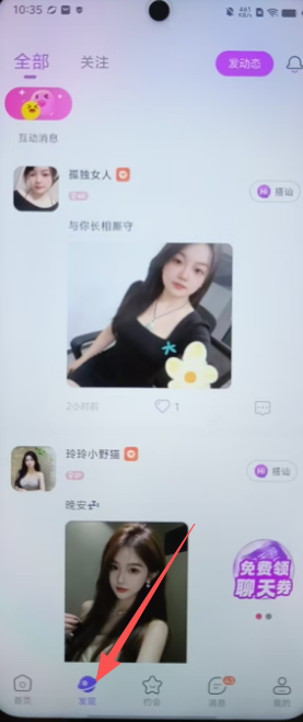 f8dfb00e0f253c8d39e674317b561a7b.png