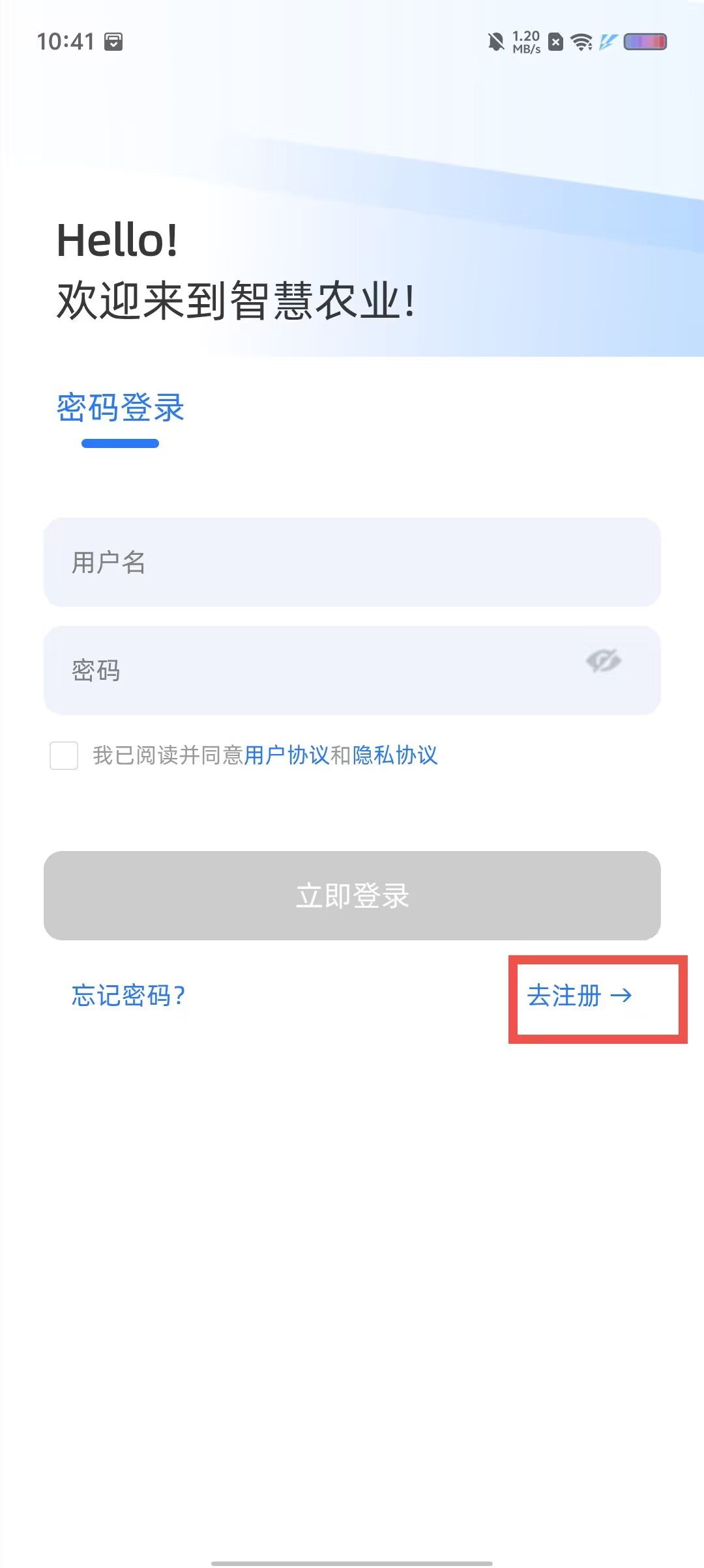 b70a05c8ee87fe08aca7f444c92eeb86.jpg b70a05c8ee87fe08aca7f444c92eeb86.jpg