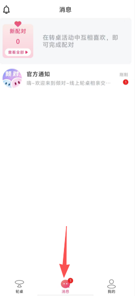 61c895e1c49f295fcd468e504dc3b6ee.png
