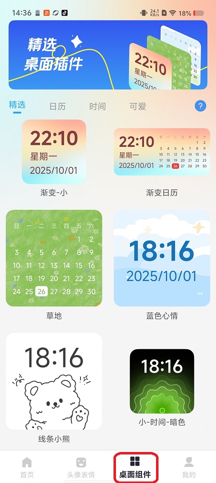 微信图片_20260527143709_27765_2.jpg